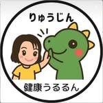 アイコン