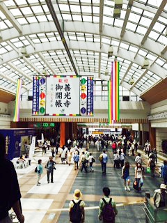 長野駅