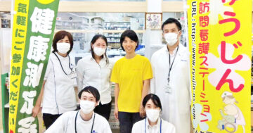 9月15日◎「ドラッグスギヤマさんとコラボ企画🎉」を開催いたしました【名古屋】